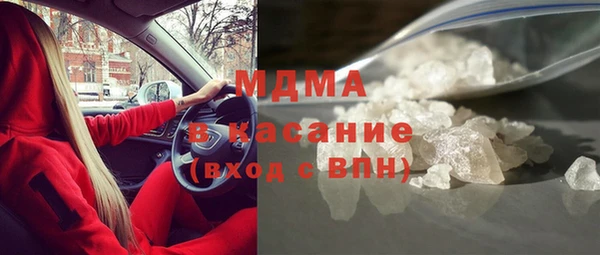 каннабис Елабуга