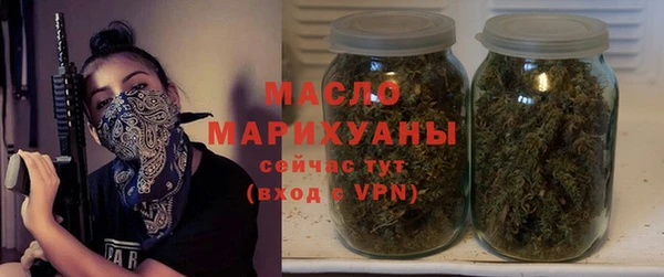 jwh Ельня