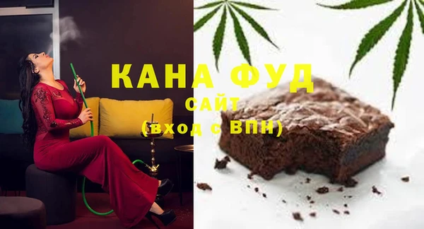 jwh Ельня