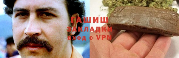 jwh Ельня