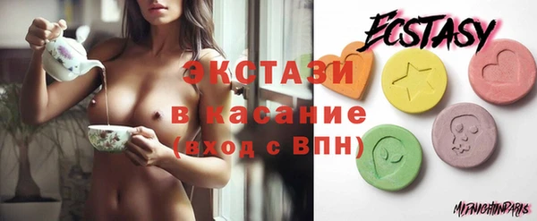 каннабис Елабуга