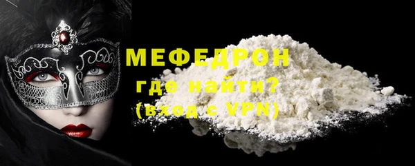 jwh Ельня