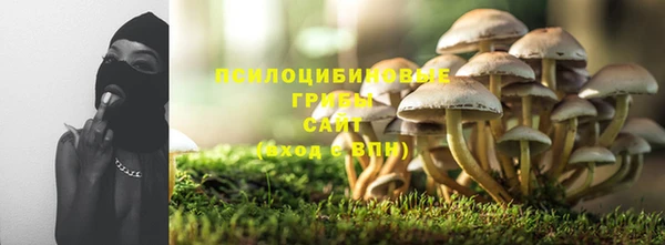 каннабис Елабуга