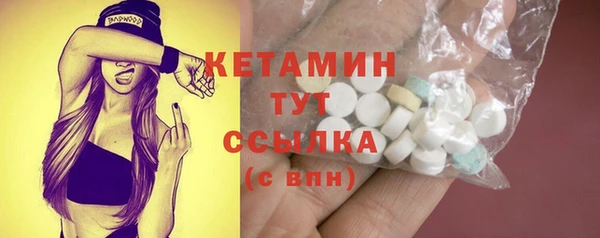 jwh Ельня