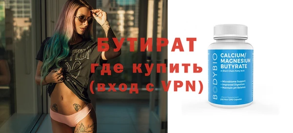 jwh Ельня