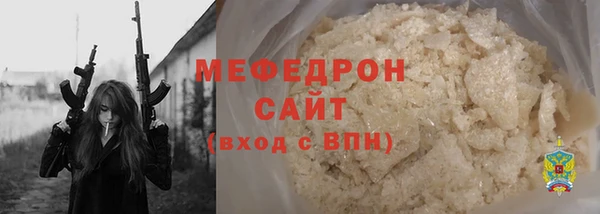 jwh Ельня