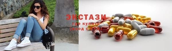 jwh Ельня