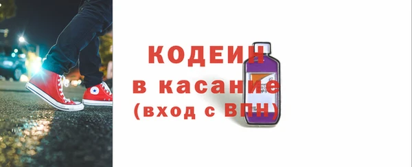 каннабис Елабуга