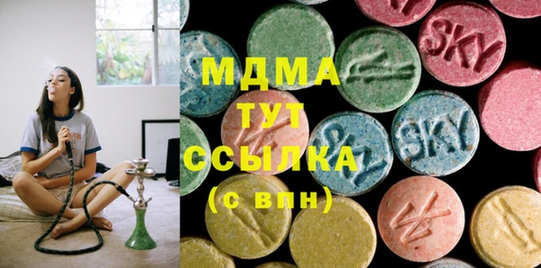 jwh Ельня
