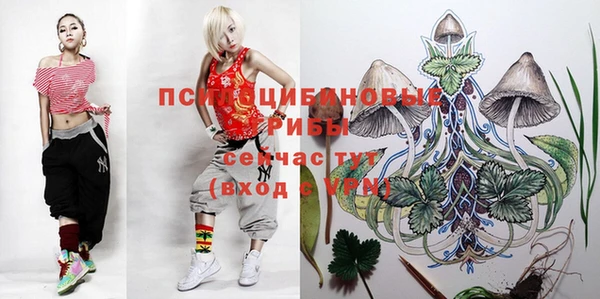 каннабис Елабуга
