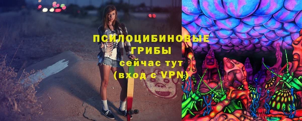 каннабис Елабуга
