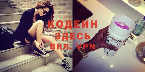 каннабис Елабуга