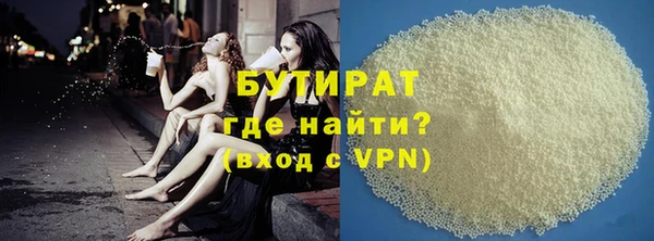 jwh Ельня