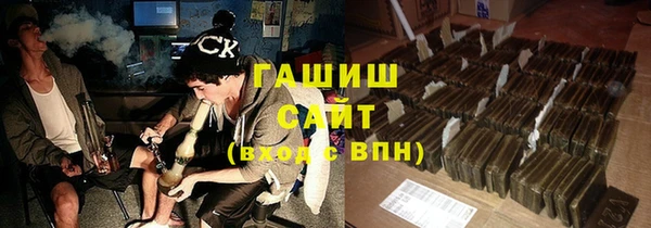 jwh Ельня