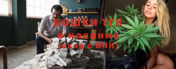 каннабис Елабуга