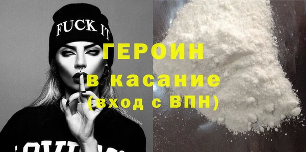 шишки Елизово