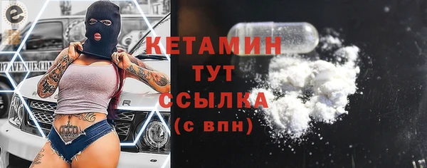 каннабис Елабуга