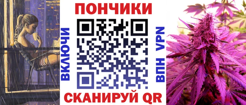 Купить  Кириши  Каннабис OG Kush 
